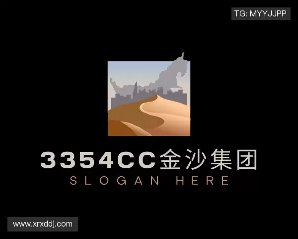 认识3354cc金沙集团